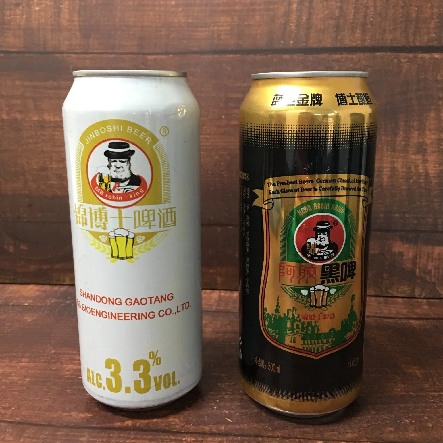 Dark Ber in Cans 330ml 500ml OEM Beer Factory