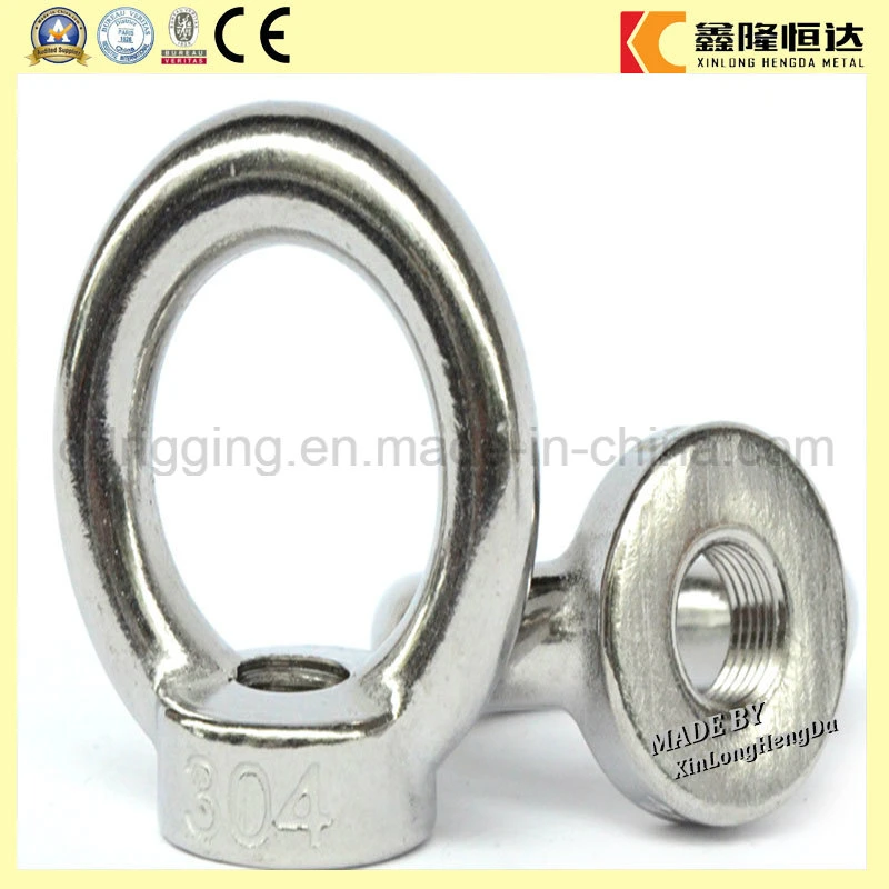 DIN580 Eye Bolt and DIN582 Eye Nut Chinese Rigging Factory