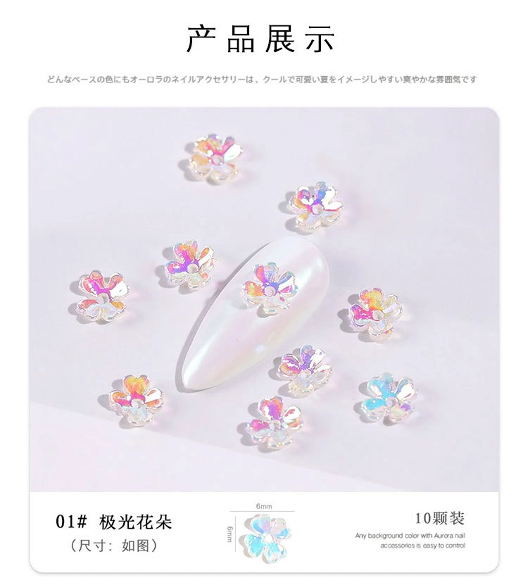 Laser Glowing Nail Art Crystal Stone Decoration&Accessory&Ornament for Nail Salon Beauty