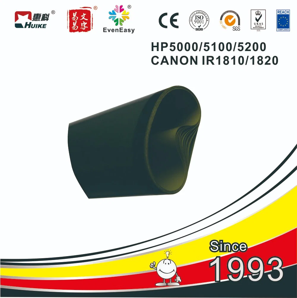 Fuser Film for Canon Irc-4580/4080/3880/5050/5185/5180