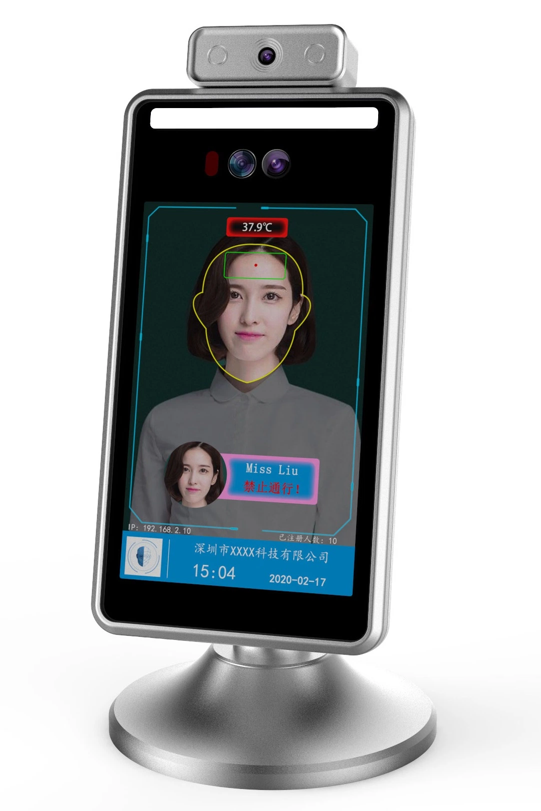 Linux & Android Facial Recognition Temperature Detection Device with Thermal Imager