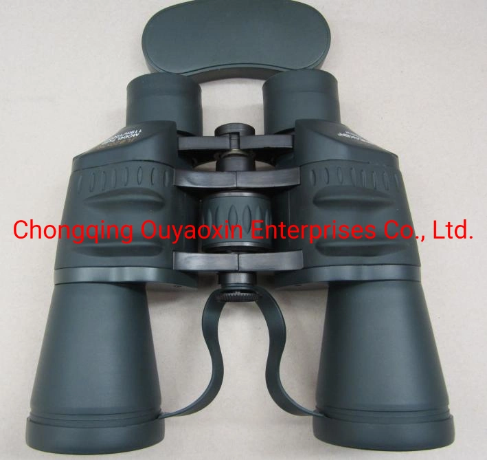 7X50 CB Style Black Rubber Binoculars