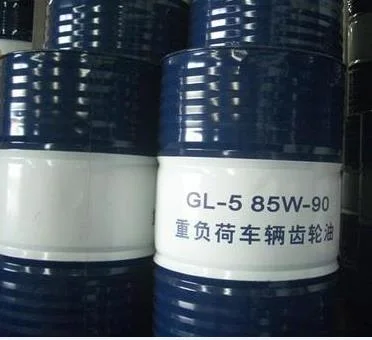 High quality/High cost performance High Performance Lubricating Oil Heavy Load Gear Oil Wholesale/Supplier Low Price