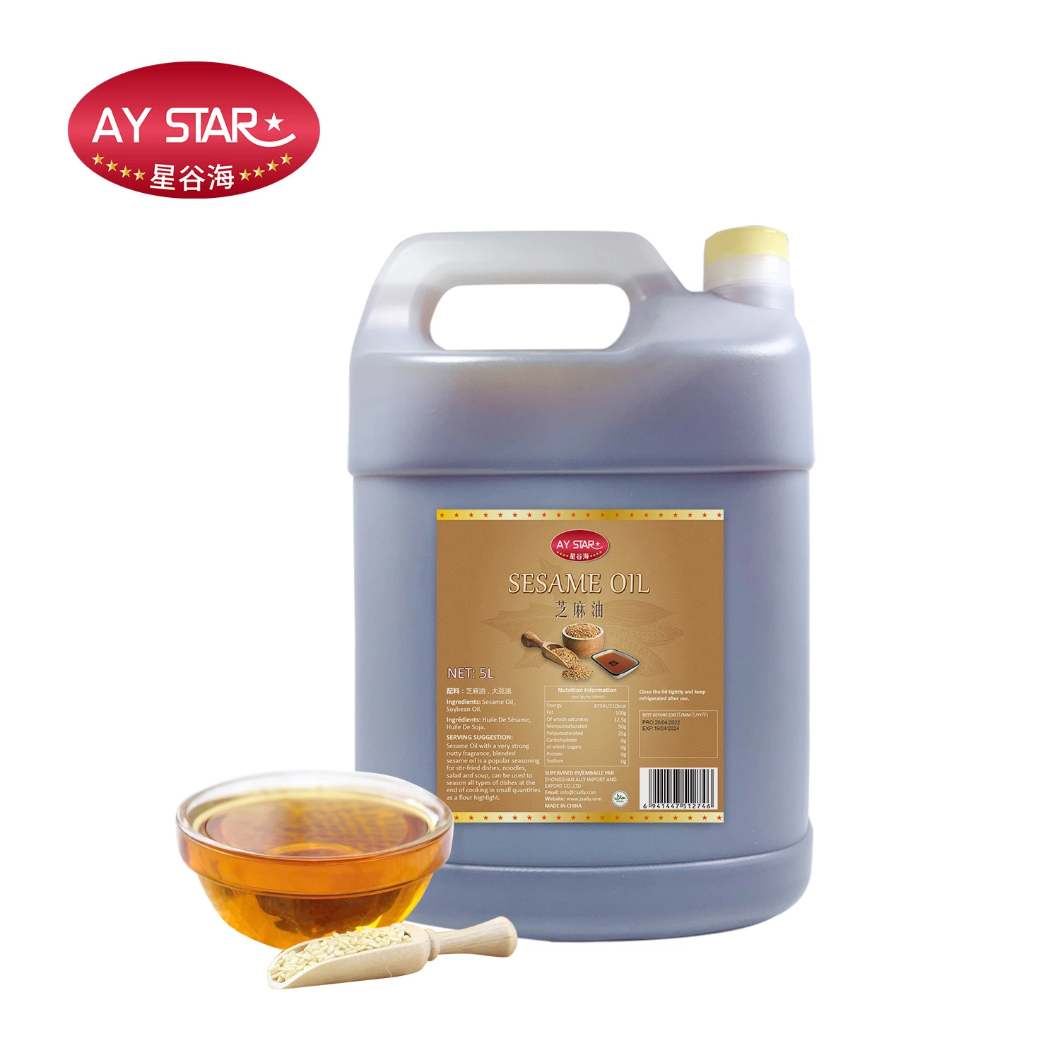 High quality/High cost performance  Free Sample OEM Condiment Vegetable Sesame Oil 625ml