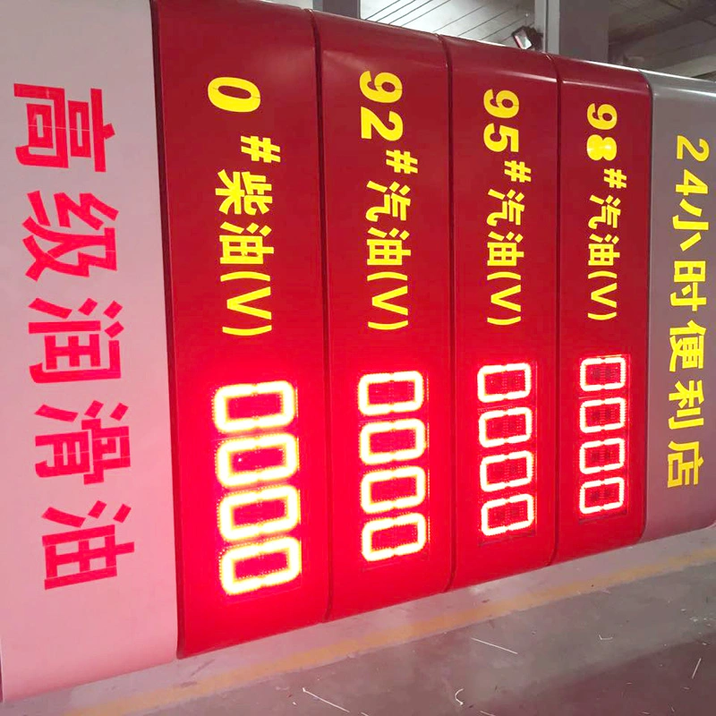 Petrol Station Signage Board LED Price Sign Petrol Gas Station Screen