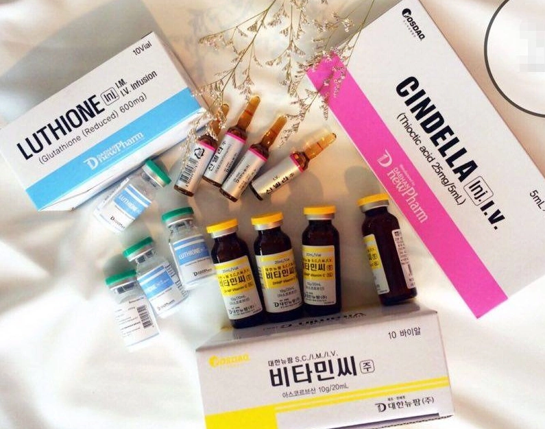 Korea Luthione Glutathione Reduced 1200mg 10 Sessions Injection Cindella Vc