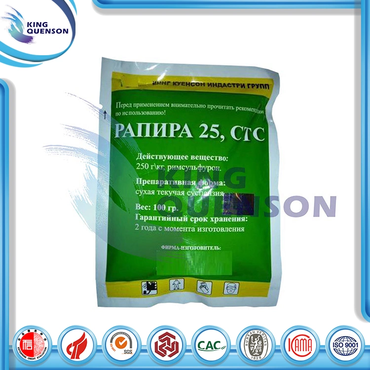 High Effective Crop Protection Rimsulfuron 99% Tc Herbicide