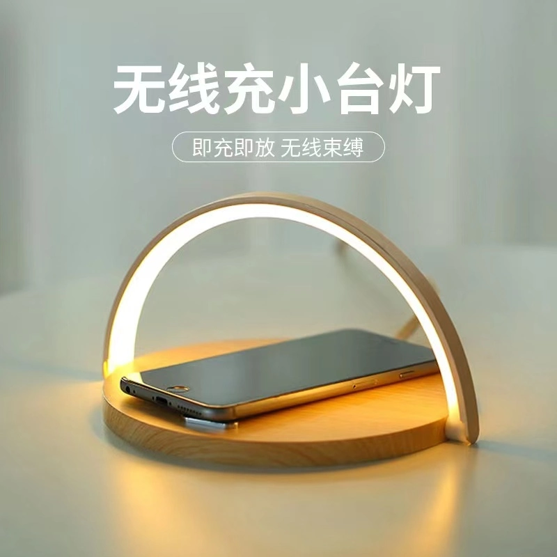 Fashion Wireless Charger Bluetooth Audio with LED Lighting