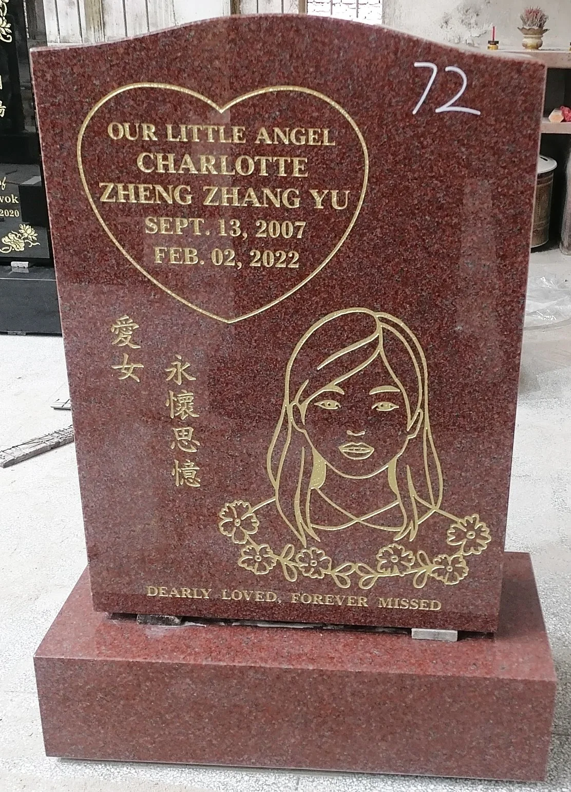 Custom Red Granite SERP Top Tombstone Monument headstone