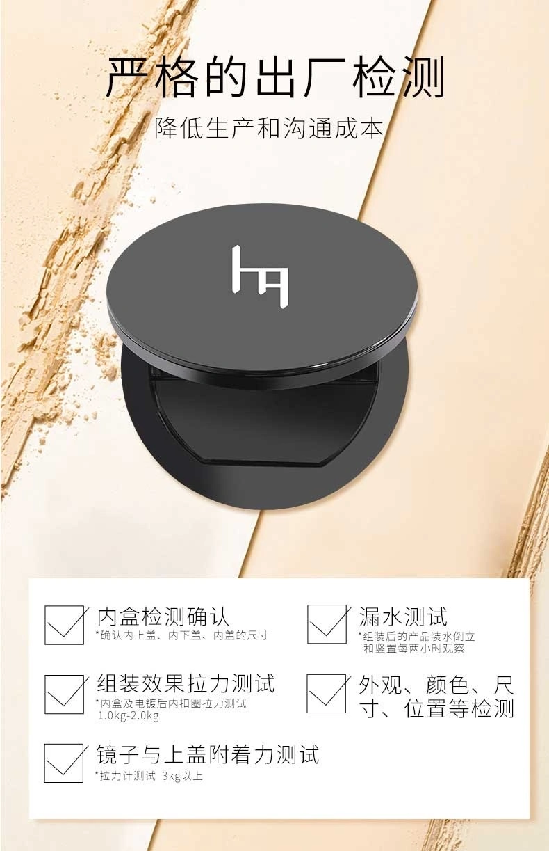 Multi-Purpose Air Cushion Delivery Sale Air Cushion Powder Case, Empty Blush Compact Powder Casempact Have Stock