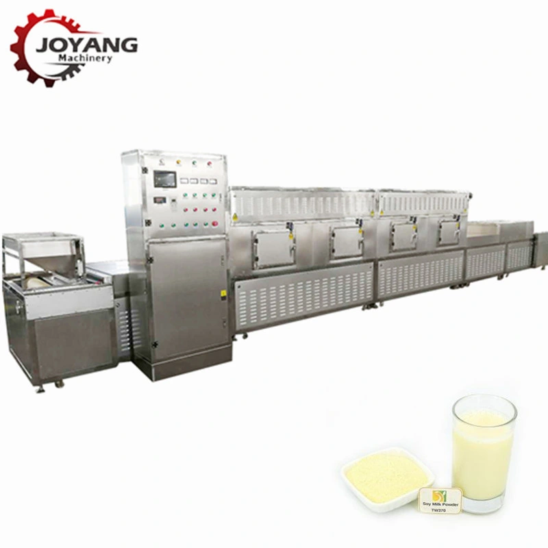 Industrial Insects Wood Fruits Vegetables Ceramics Spices Condiments Chemicals Flavors Food Drying Sterilization Equipment