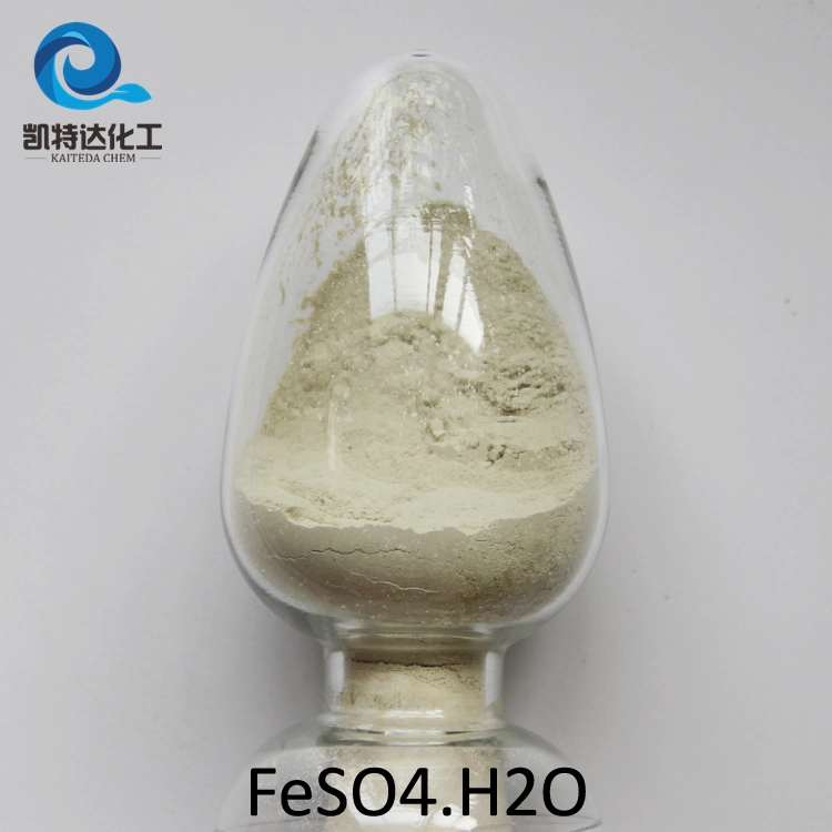 91% Ferrous Sulphate Monohydrate Powder as Feed Additive