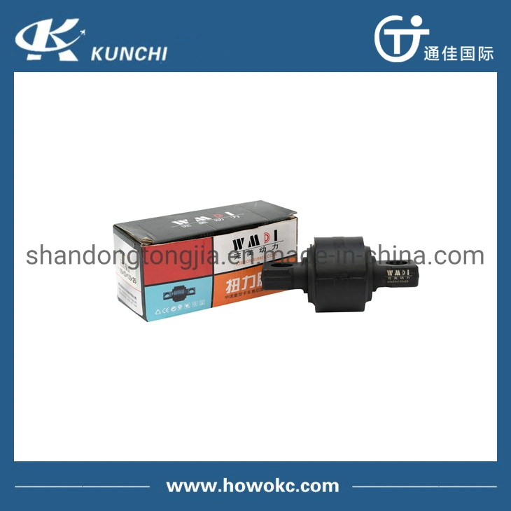 Sinotruk Truck HOWO Dongfeng Shacman Foton Weichai Suspension System Rod Bushing Az9725520272 Torsion Rubber Core