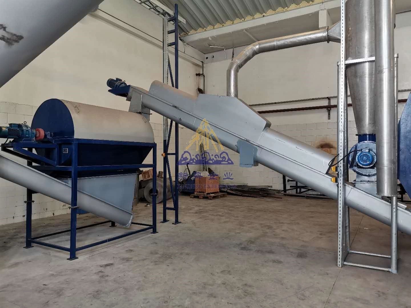 Kitchen Waste and Domestic Waste Treatment (Xinzhou Brand)