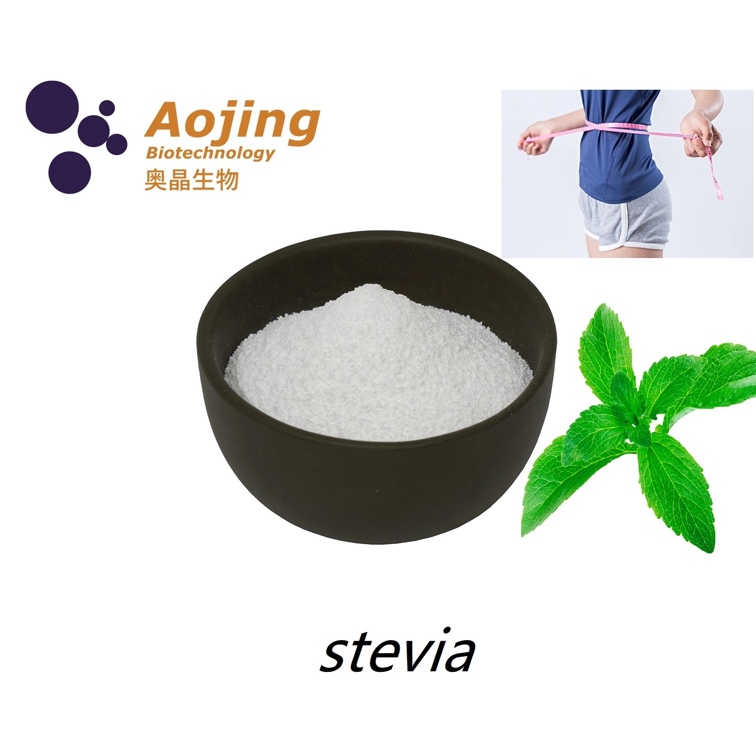 High quality/High cost performance Stevia and Erythritol Mixed Sugar Replacement