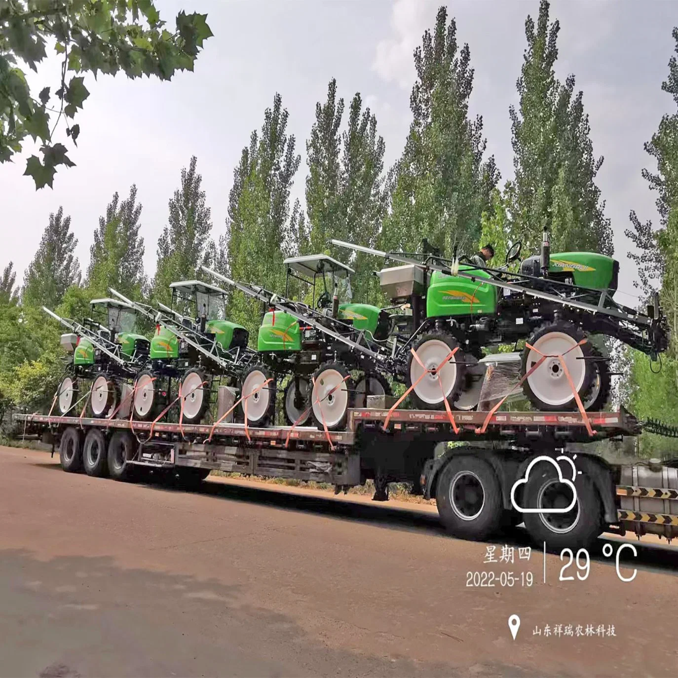 Agricultural Equipment Self Propelled Boom Sprayer Four Wheel 700L Spraying Machine for Pesticide