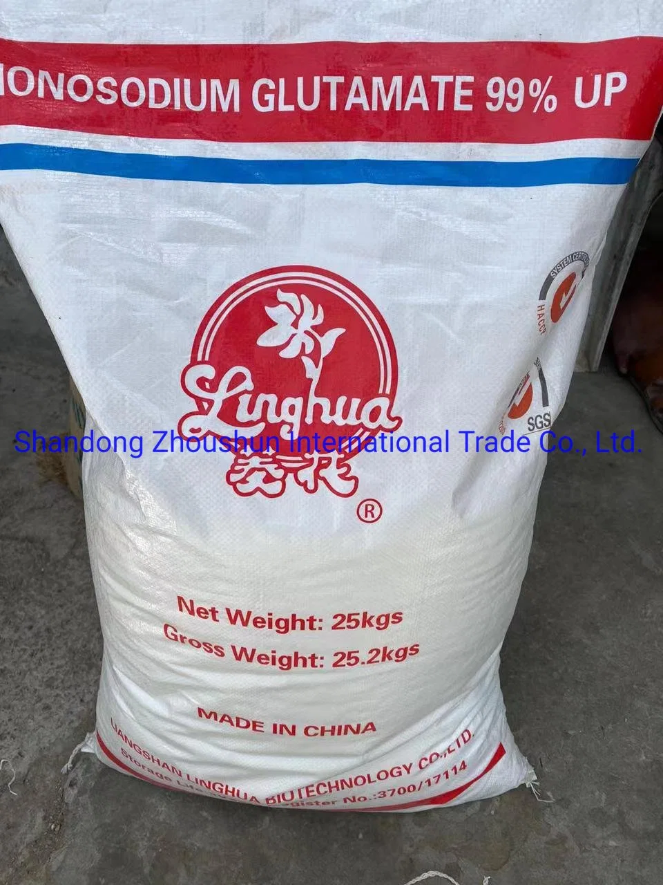 40 Mesh Monosodium Glutamate Msg Food Grade 99.9% Price Used as Food Flavor Enhancer