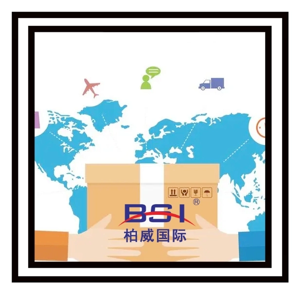 International Shipping Agent Amazon Fba Guangzhou Yiwu China DHL Freight Forwarder Drop Shipping Freight Agent