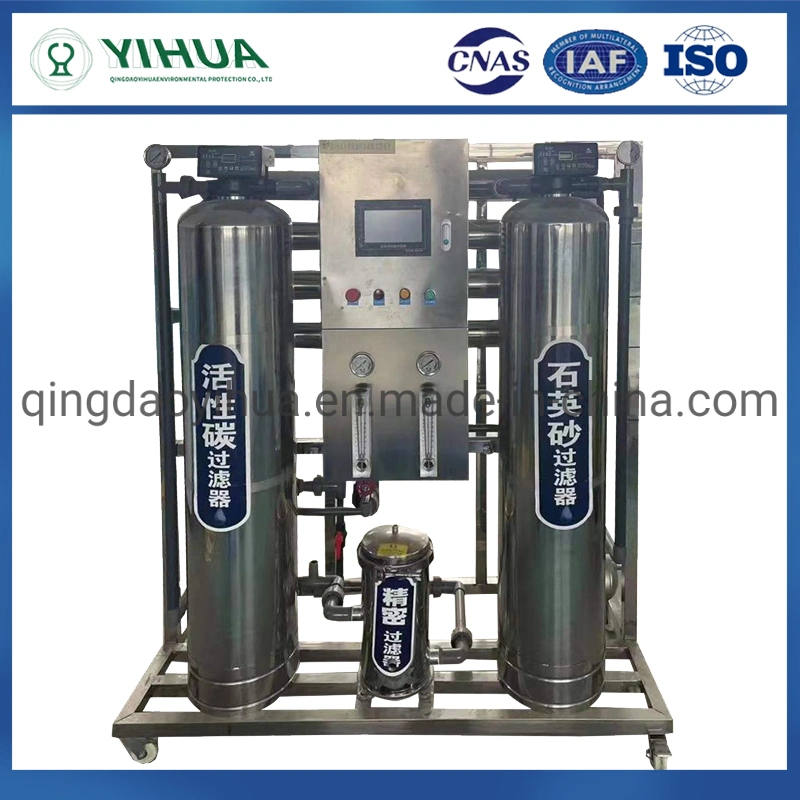 Water Purified Drinking Manual/Auto Control Industrial RO Reverse Osmosis Water Purified Equipment