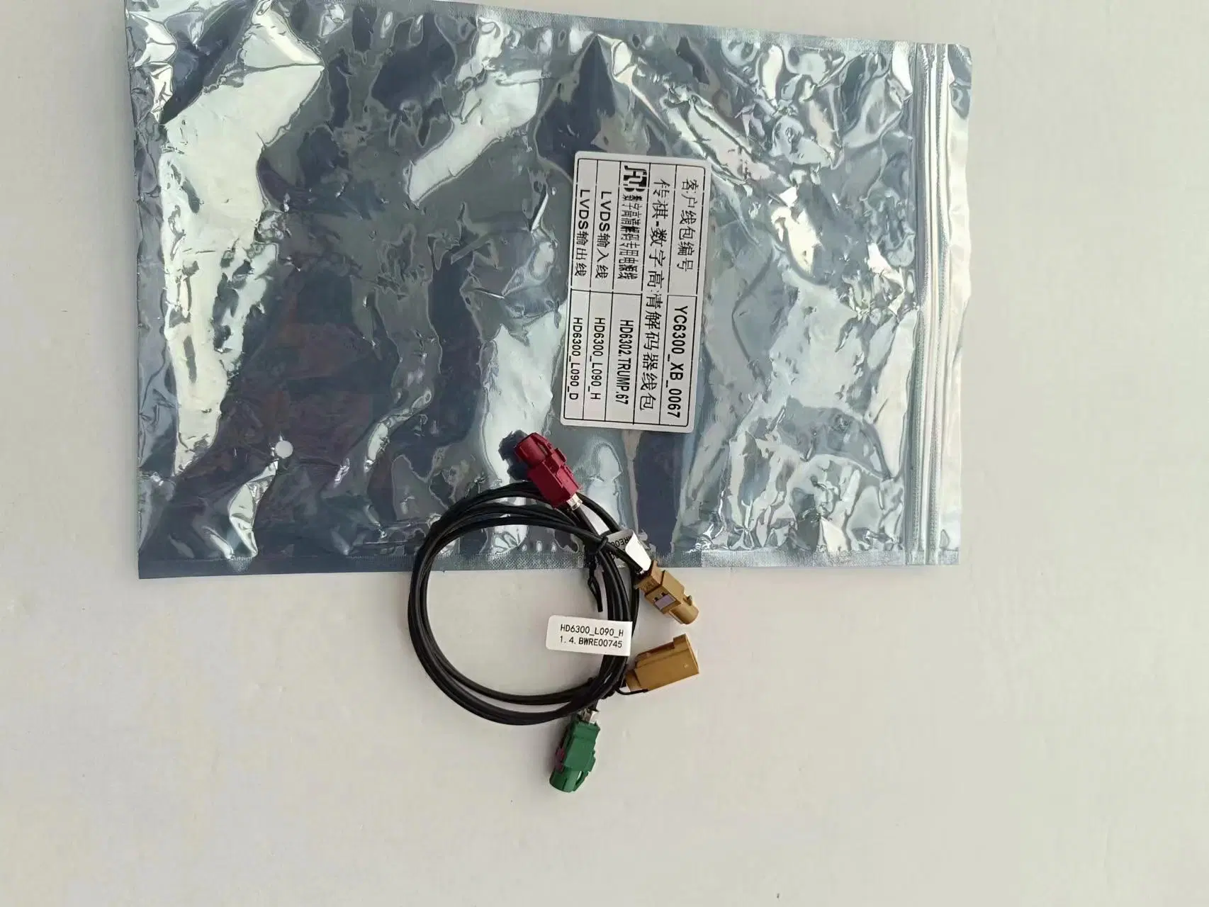 Lvds Hsd 4 pin Cable Fakra impermeable para la transmisión del automóvil y el proceso de señal