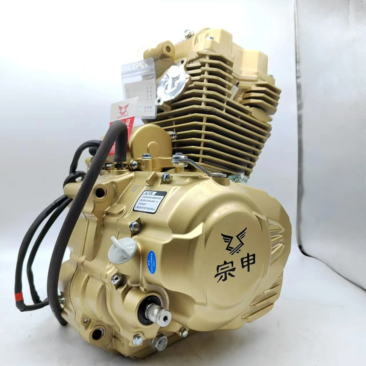 Zongshen alta calidad y estabilidad fuerte arranque eléctrico Moto 4 tiempos refrigerado por aire del motor 150 cc.