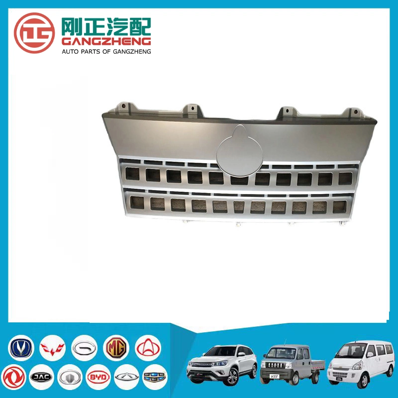 Car Front Bumper Upper Grille for Changan T20