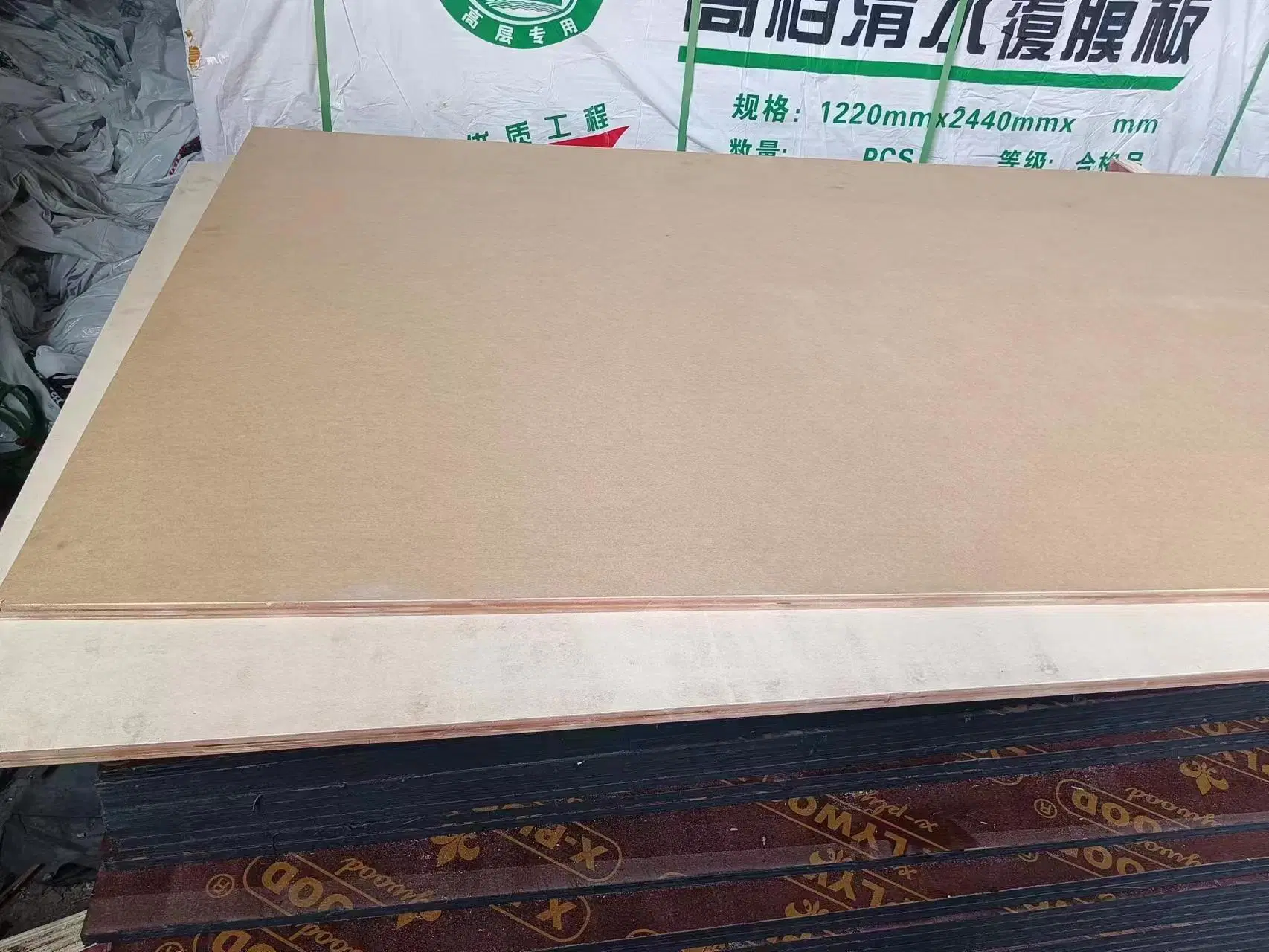 1220X2440 4*8 Feet Mdo Paper Faced Plywood 18mm with Poplar Core