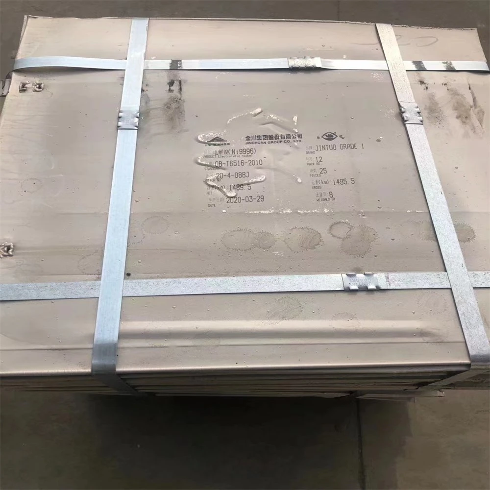 2022 Large Board Nickel Plates