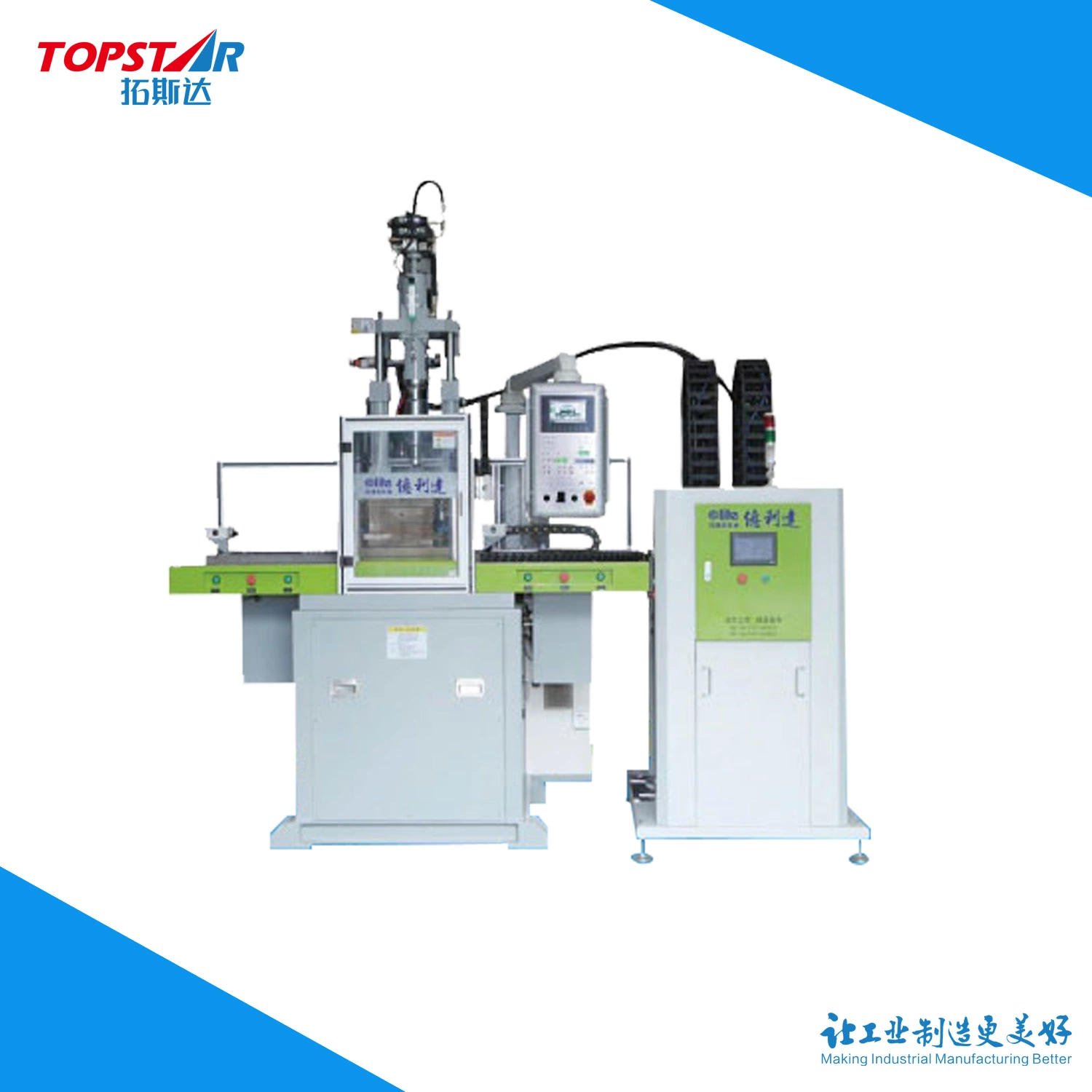 Silicone Injection Machine, Catheter Making Machine, LSR Catheter Mold