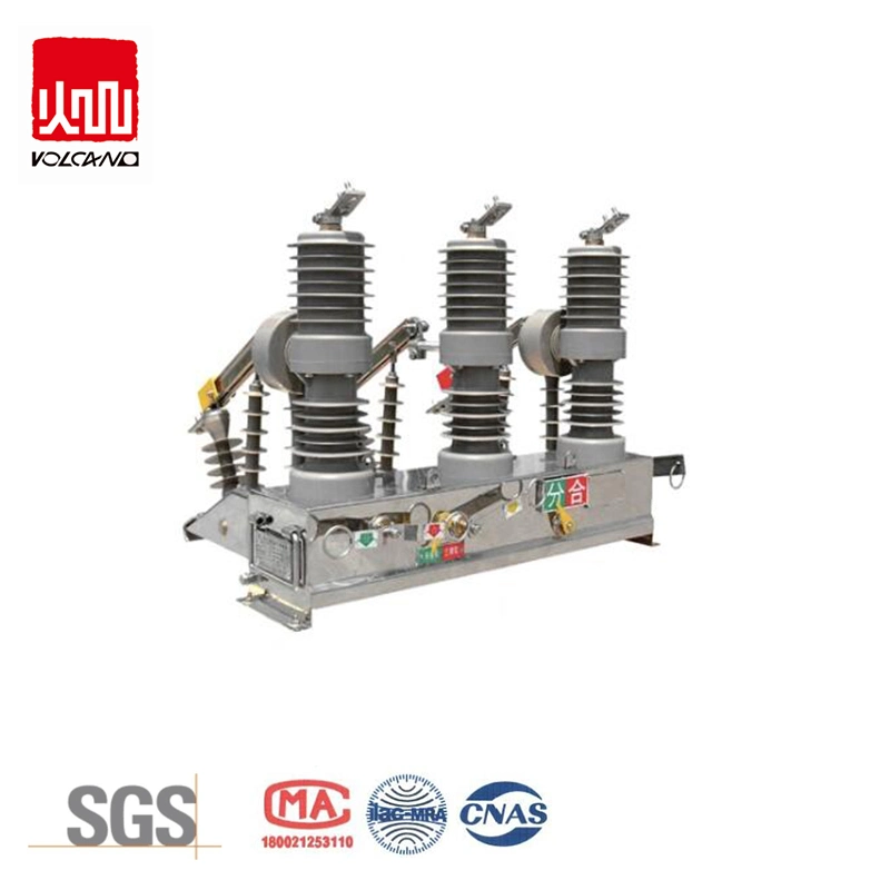 Fast Breaking Pole Mounted Intelligent Circuit Breaker with Controller (ZW32-36Kv)