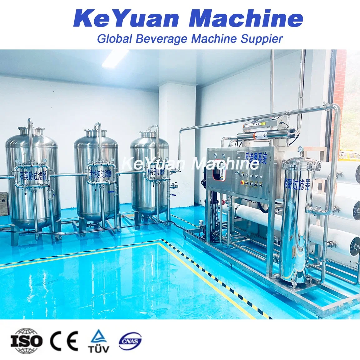 Automatic SUS304 Pure Spring Mineral Sparking Water Treatment System Reverse Osmosis RO Equipment Hollow Ultrafiltration Filter Purification Machine