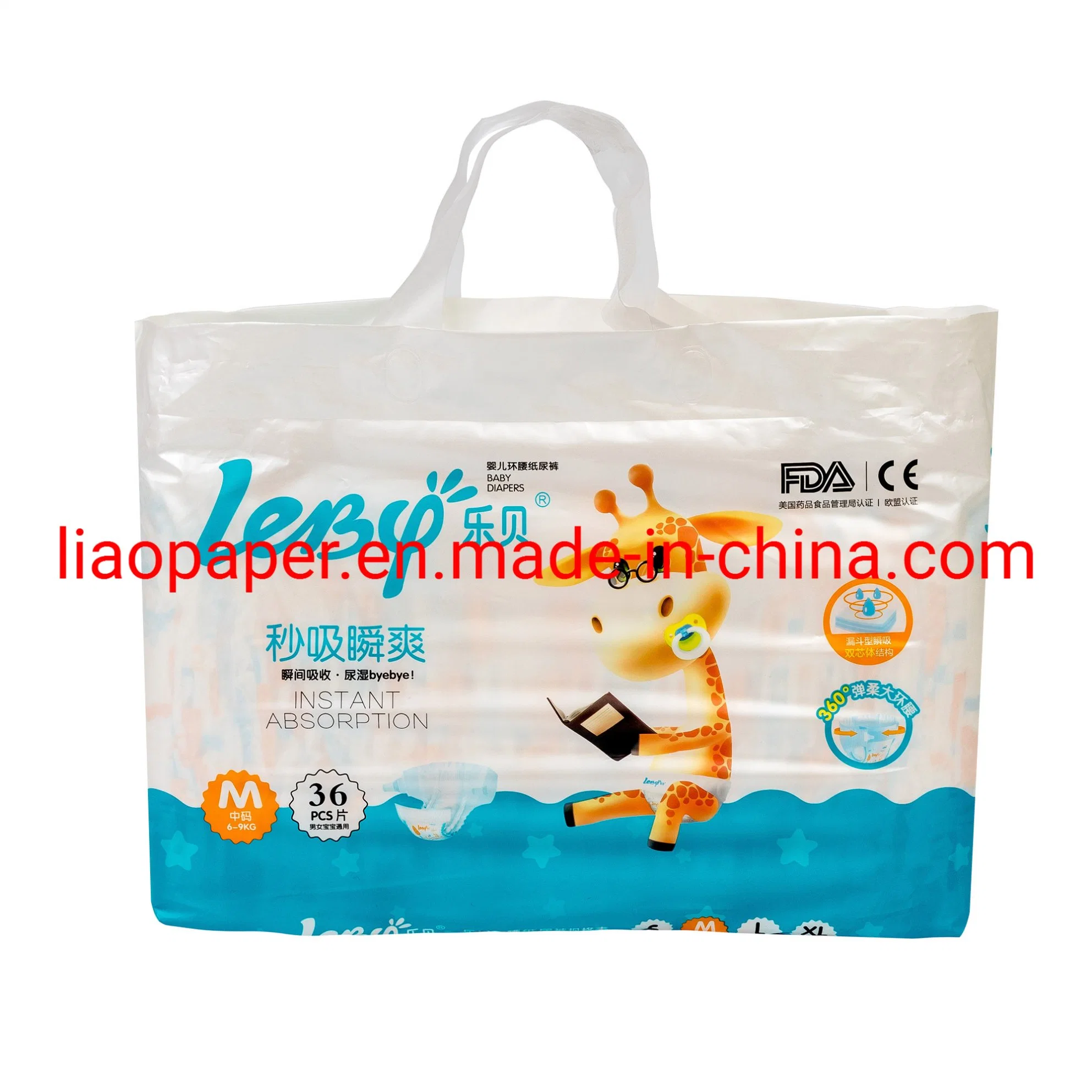 Disposable Baby Diapers Products with High Quality Babies Care Products (diapers nappies)