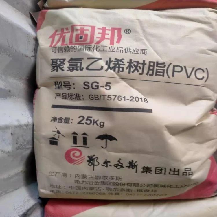 Industry Grade Poly Vinyl Chloride White Powder PVC Resin Sg5