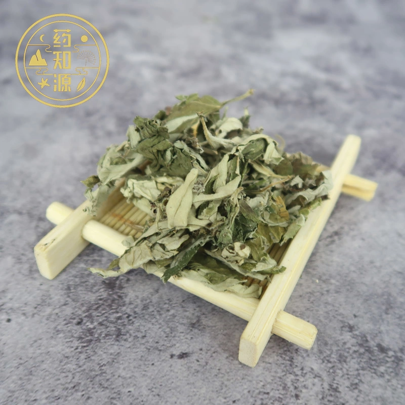 Ai Ye Wholesale/Supplier Chinese Herbs Folium Artemisiae Argyi Dried Mugwort