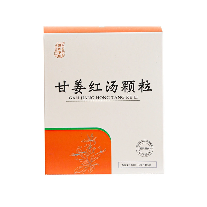 Mulher Alimentar Saúde Care Açúcar Vermelho Gengibre chá de desintoxicação de ervas chinesas para o período menstrual