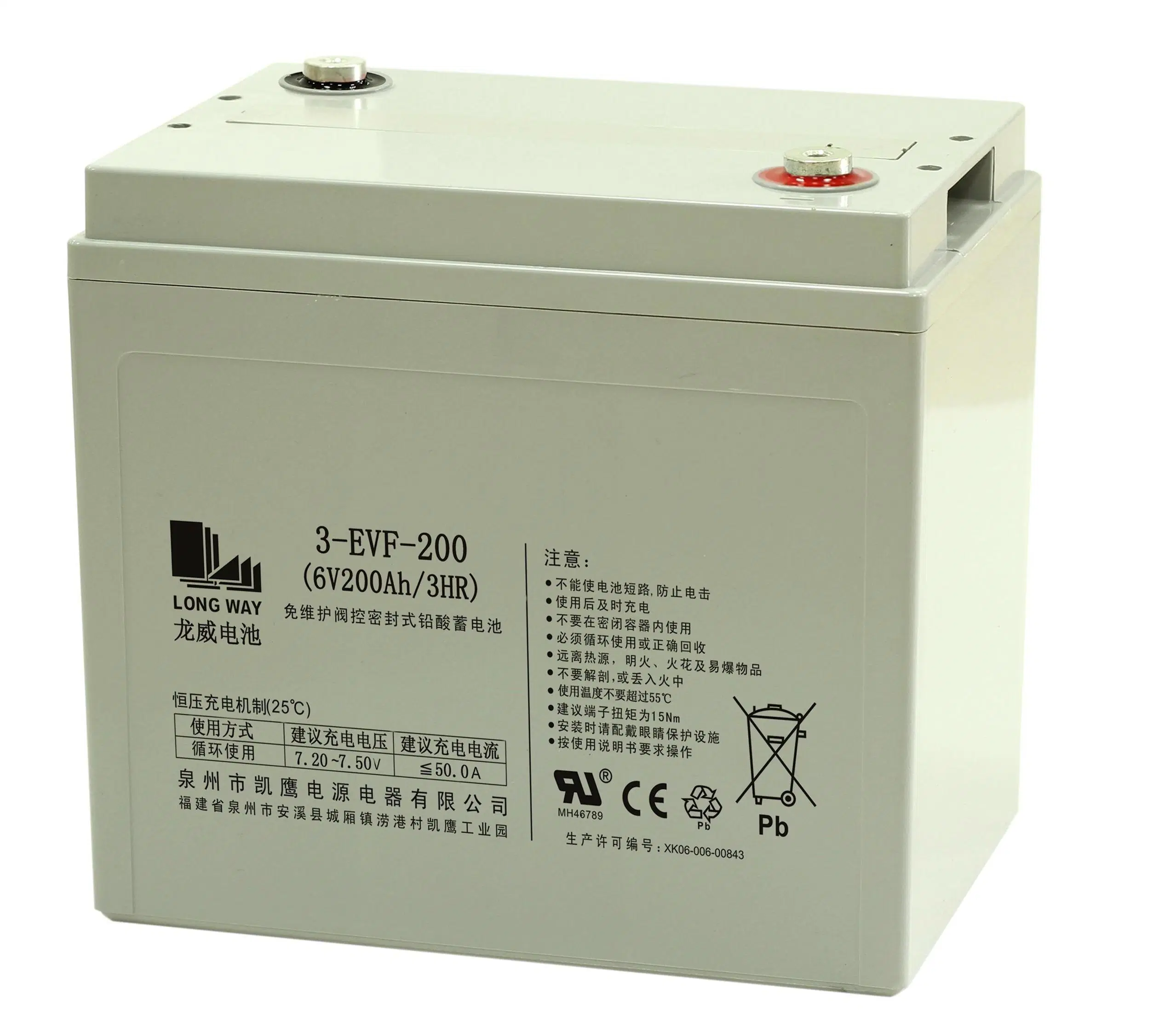 3-Evf-200 (6V200AH/3HR) Deep Cycle Battery