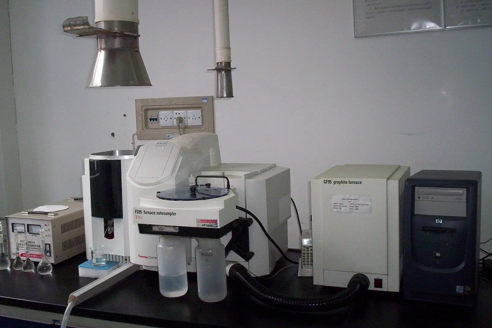 La quercetina HPLC 95% de extracto de Sophora Japonica