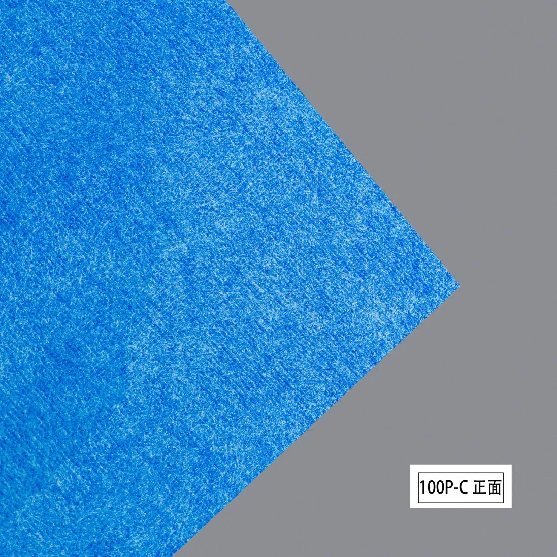 Blue Polyester Fiberglass Tissue as Building Materials