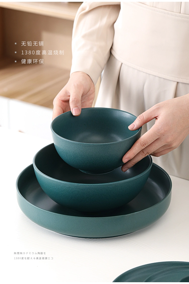 Nordic Simple Style Porcelain Matte Dark Green Ceramic Dinnerware Plates Set Microwave Safe Reactive Tableware