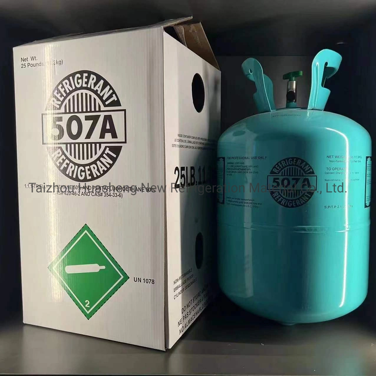 El 99,9% de pureza Gas refrigerante R32 a buen precio.