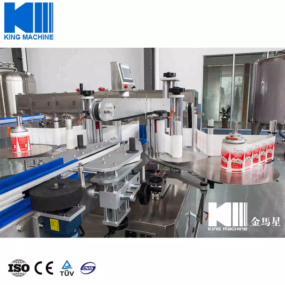 Small Bottle Medical Field Vial Self Adhesive Labeling Machine