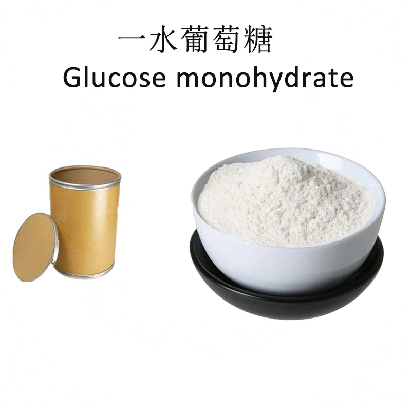 Превосходное качество материала сахарной кукурузы с безводным аммиаком Dextrose Monohydrate Food Grade с конкурентоспособной цене