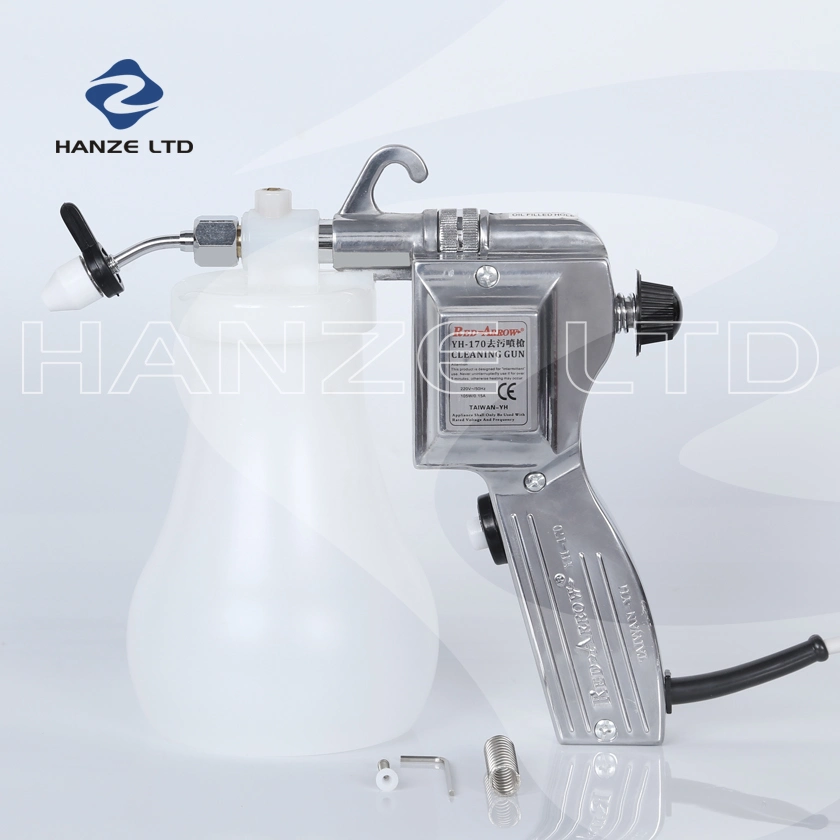 Heavy Duty Spot Cleaning Gun with Adjustable Nozzle 110V/220V