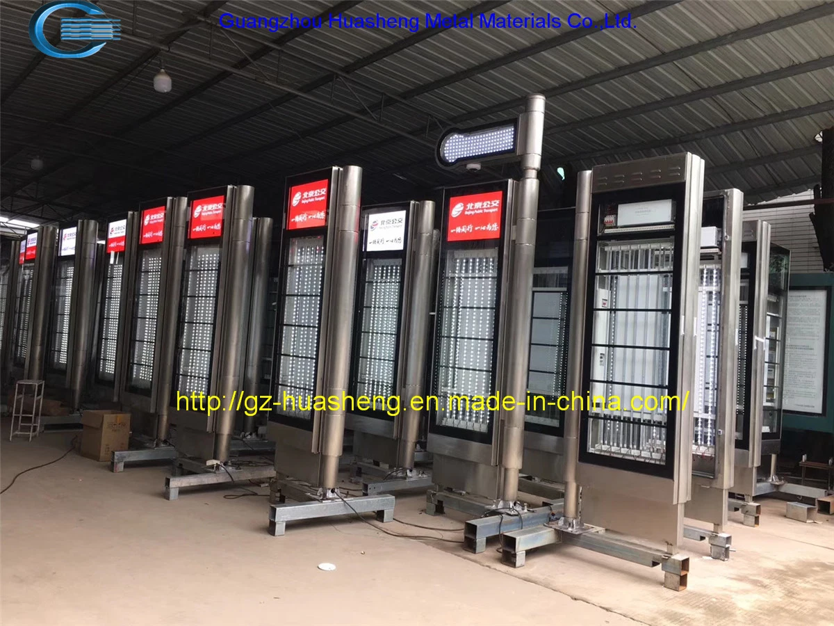 Smart Billboard with LED Advertising (HS-BS-S010) -Average Lead Time One Month