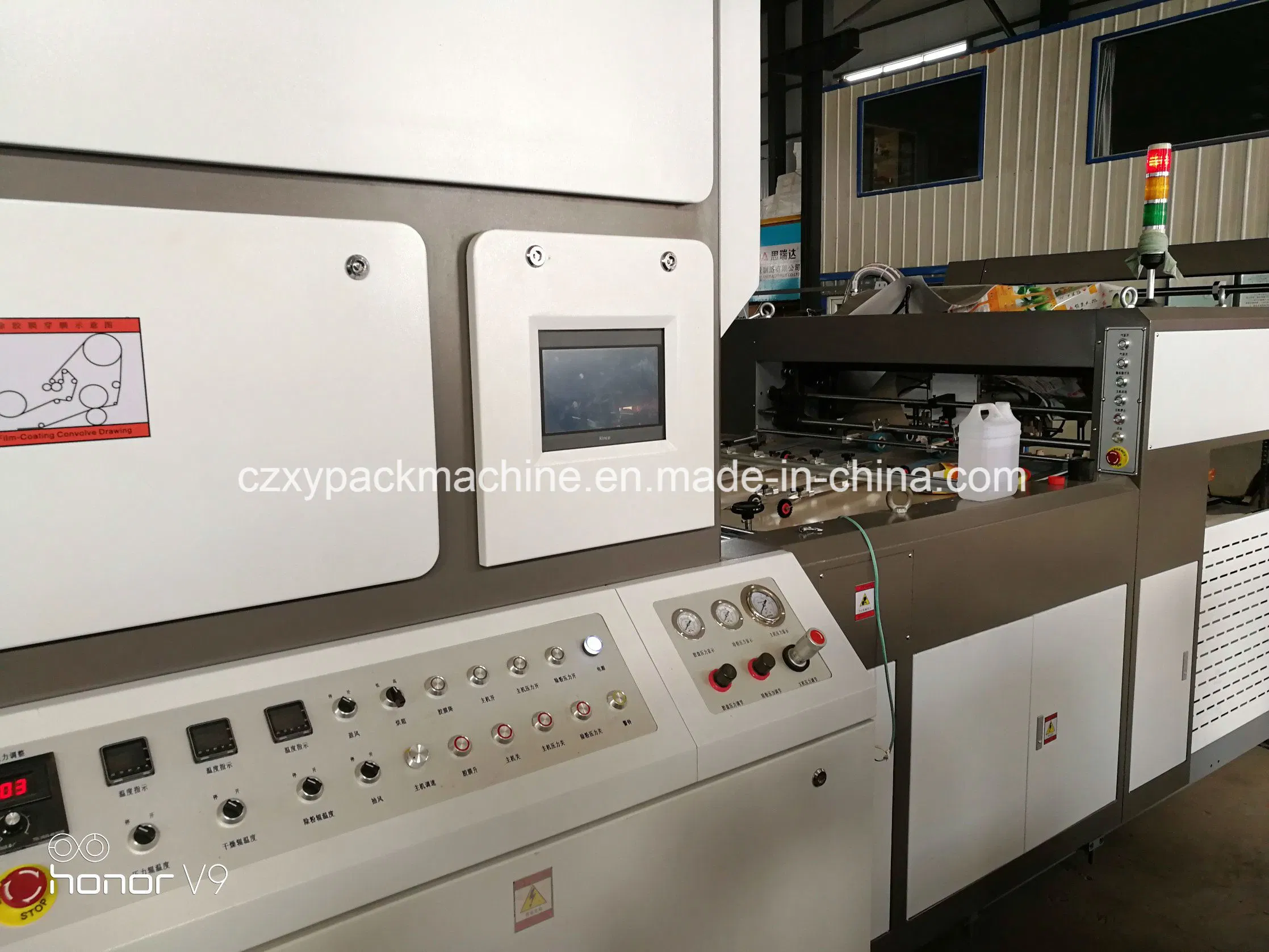 Automatic Vertical Film Laminating Machine