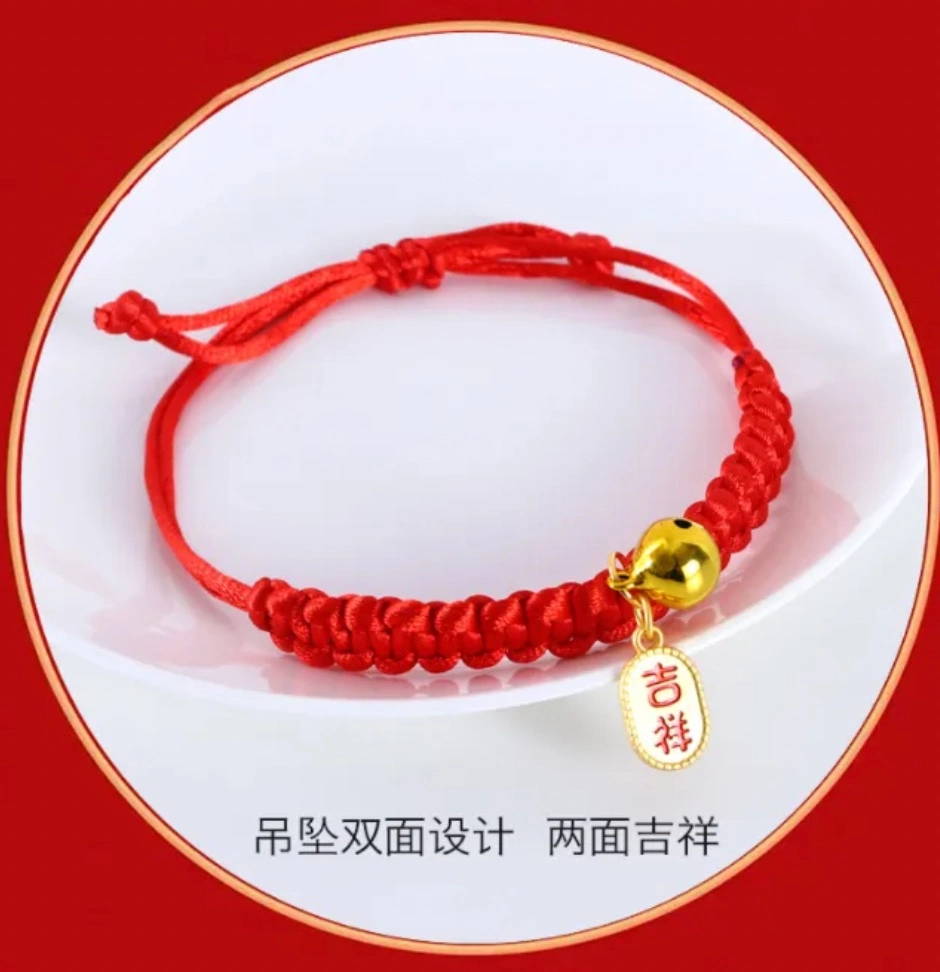 Pet Handmade Red Rope New Year Fortune Peace Lock Bell Collar Cat Dog Collar