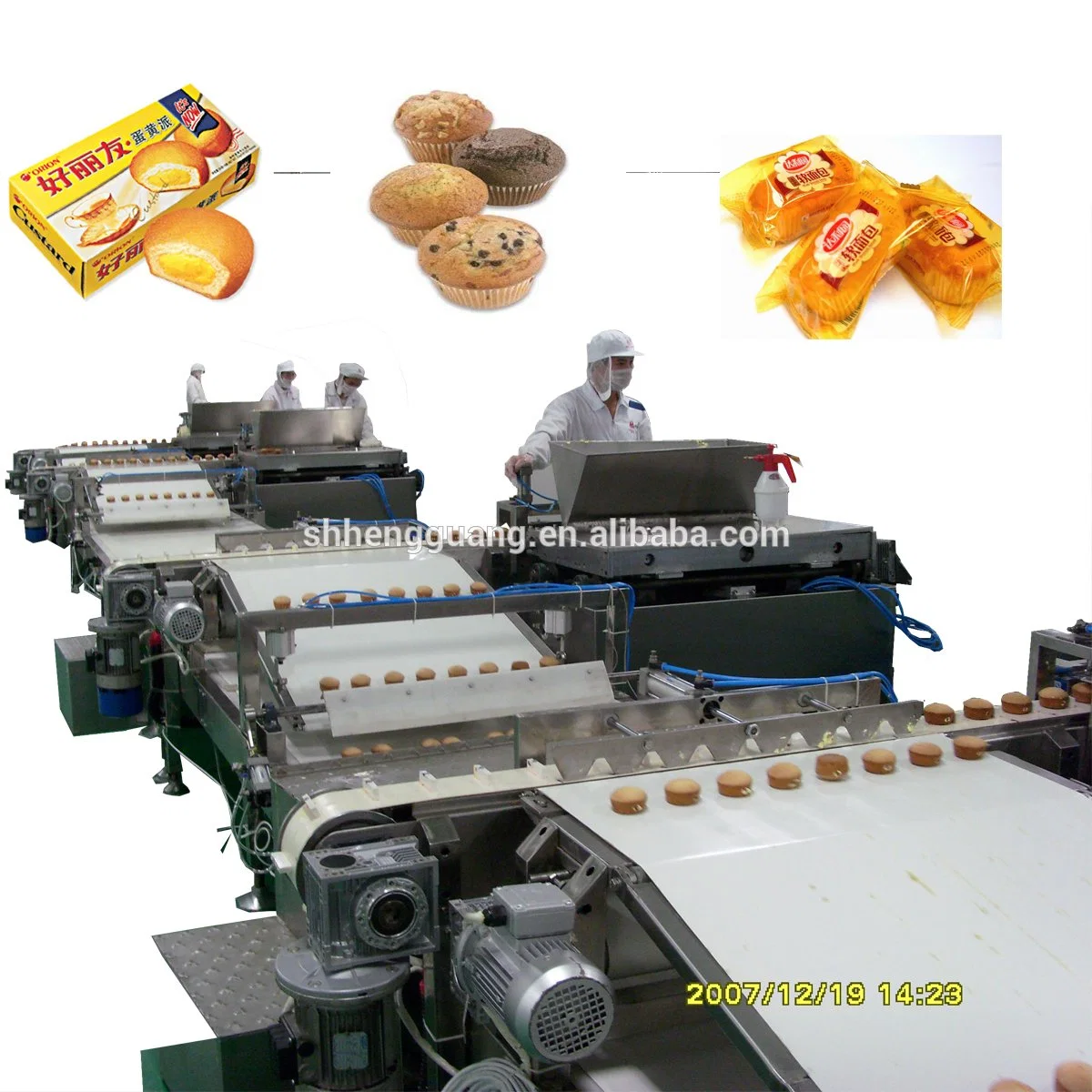 Industrial Cake Baking Equipment / Automatic Cake Baking Equipment / Cake Baking Equipment for Industry