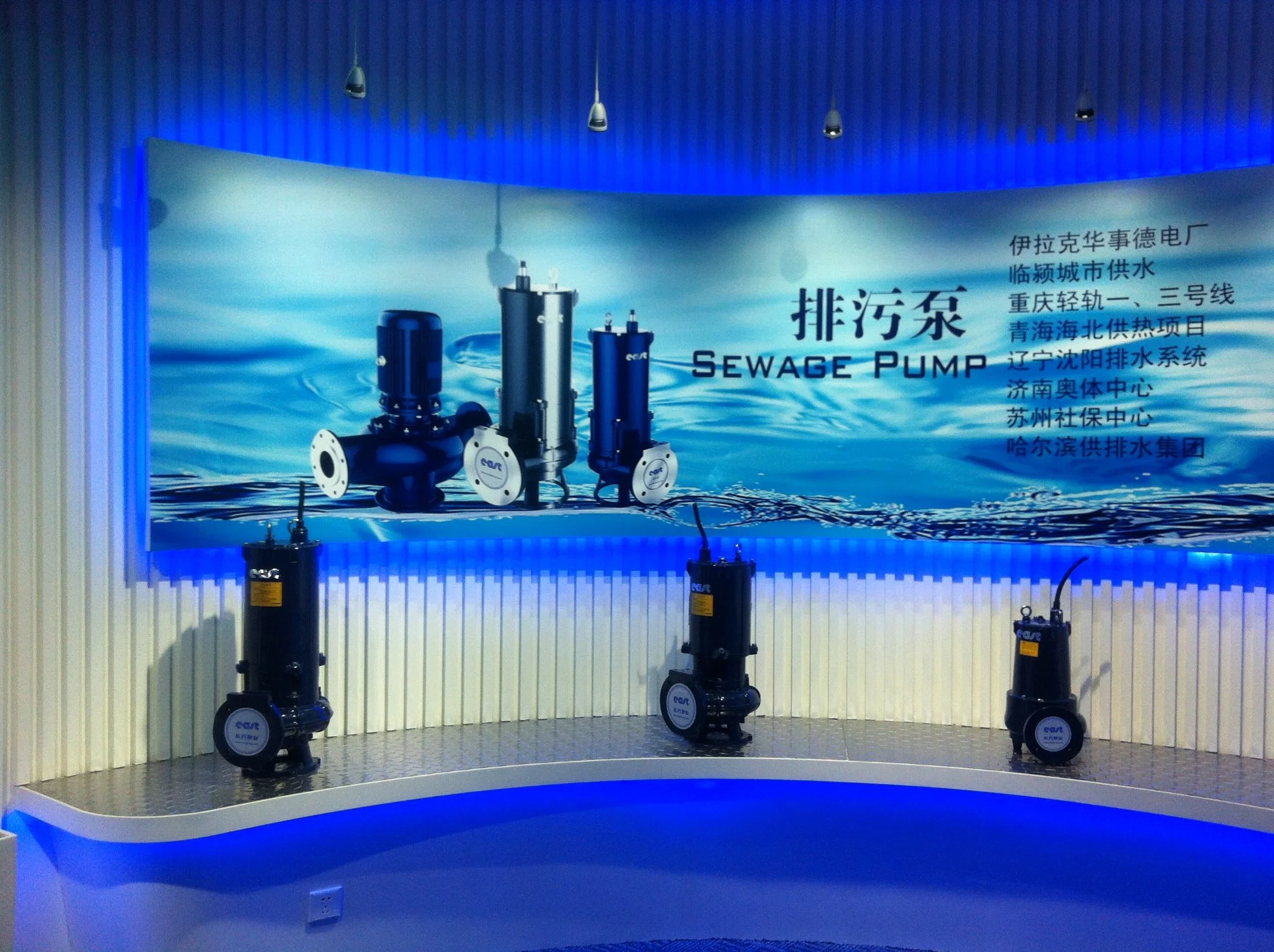 Submersible Sewage Pump Underwater Sewage Pump