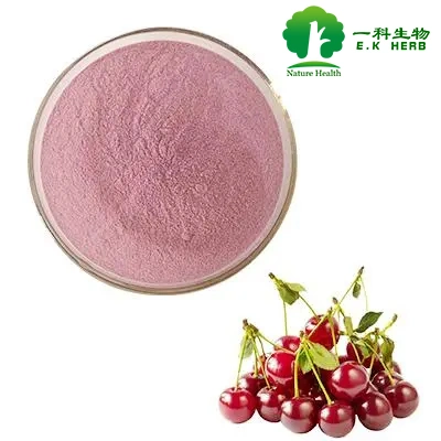 E. K Herb Factory Supply Antioxidant Vitamin C 17% 25% Organic Fruit Powder Acerola Cherry Extract