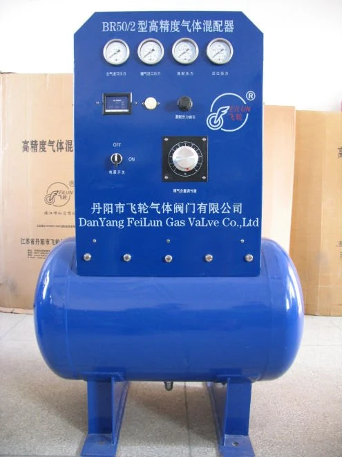 on-Time Delivery Gas Mixer Model Br50/2 for Industrial Use Shipbuilding,